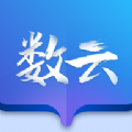 数云圈程序员社区app安卓版 v1.0.8