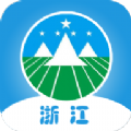 地灾智防app