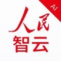 全国大学生同上一堂防控思政大课观后感800字分享 