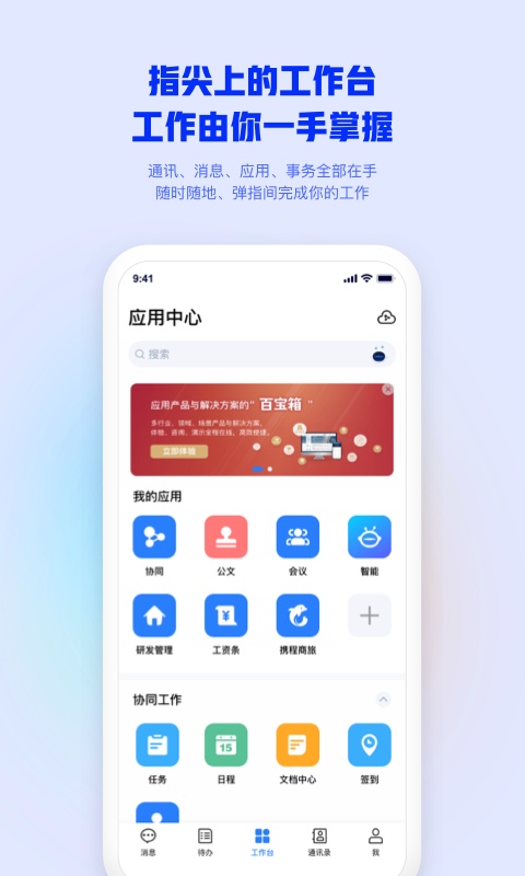 mypixid