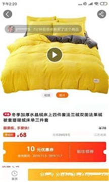 省大侠