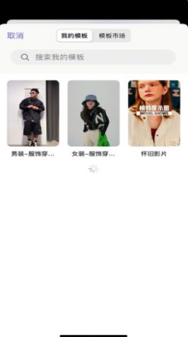 aizao摄影app安卓版 v1.0.3