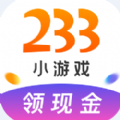 233游戏盒子大全破解版 