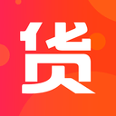 货批发最新版