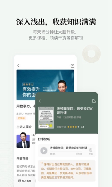 中信书院 