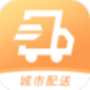 狼河tms物流运输app官方版 v1.20.1
