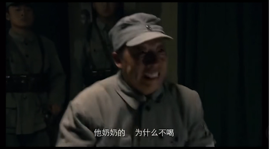 高级特工是什么梗 高级特工出处介绍