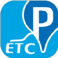 etcp停车管理系统