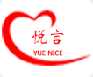 悦言小说app官方下载免费版 v2.4.2