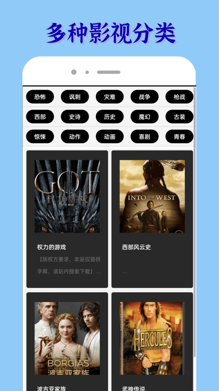韩剧大佬韩剧推荐app免费版 v1.0.0