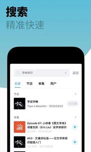 小宇宙