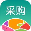 森果批发易