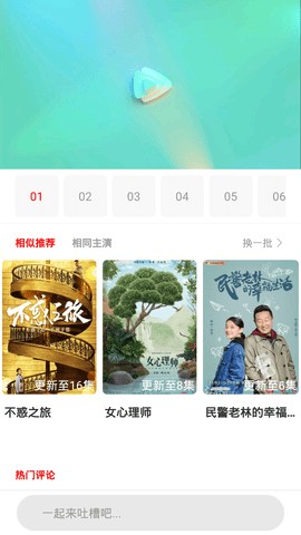 86tt影视