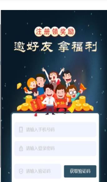 萌宠宇宙试玩游戏app手机版下载最新版 v0.0.4