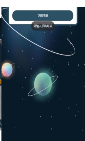 萌宠宇宙试玩游戏app手机版下载最新版 v0.0.4