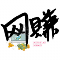 天天线报安卓版