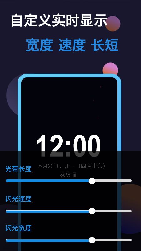 鸽钟app