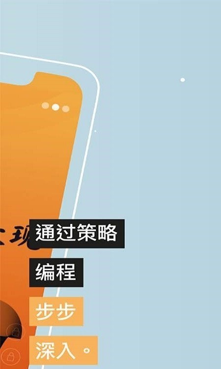 am心理咨询