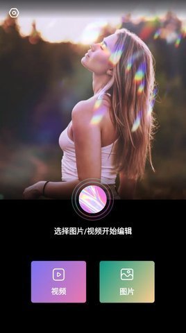 filto app