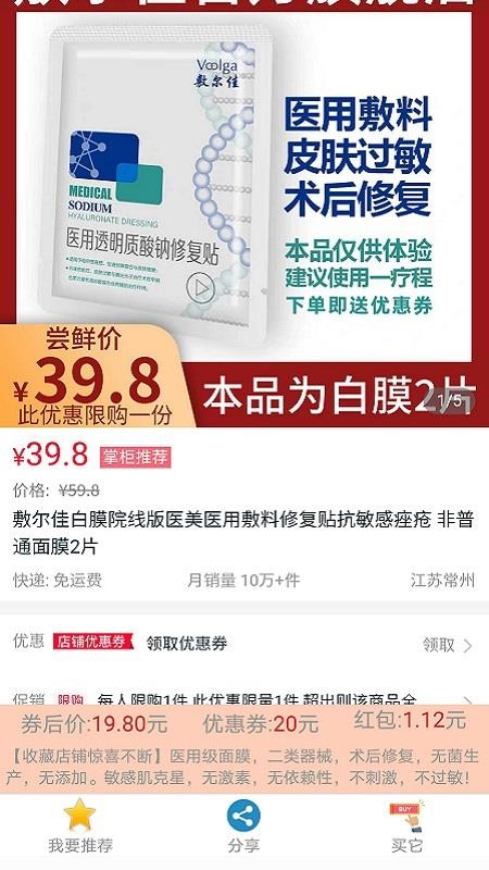 查一查