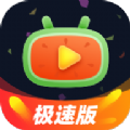 瓜瓜极速版app