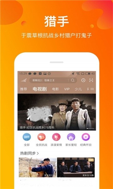 大象视频