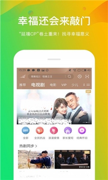 大象视频