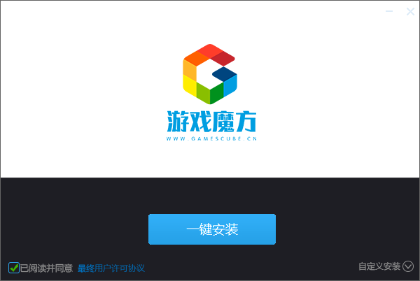 魔方游戏盒 steam官网