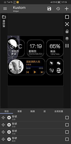 kagt 最新版2020
