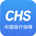 国家医保服务平台app官方下载安装软件 v1.3.4