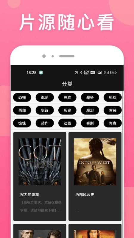 韩剧社区tv追韩剧app免费版 v1.0.0