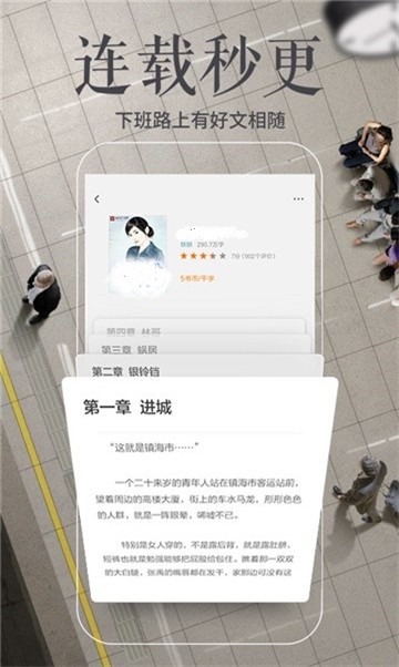 300百合会小说