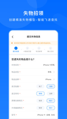 高旅纵横app最新版 v2.4.0