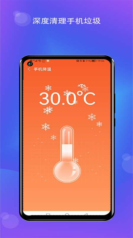 鲸鱼wifi