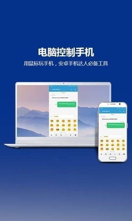 tc投屏