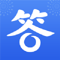 同学请回答学习答题app安卓版 v1.0.0