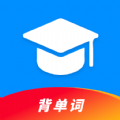 学英语天天背单词app官方版 v1.1.5