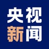 中国空间站太空授课（央视新闻）app官方版 v9.1.1