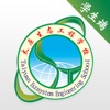 太原生态工程学院app学生端最新版 v1.0.0