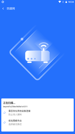 云上5gwifi