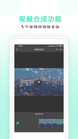 点点去水印2021