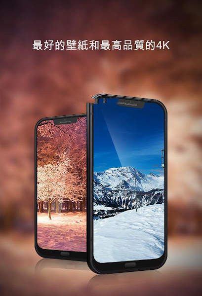 冬季壁紙手机美化app2021最新版 