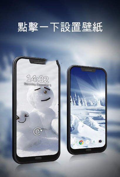 冬季壁紙手机美化app2021最新版 