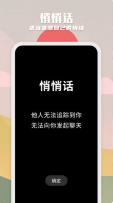 纸书app下载原耽