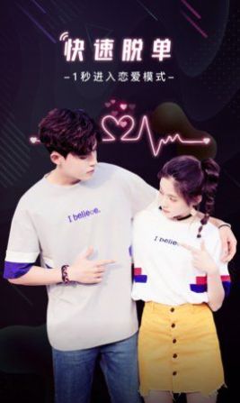 cp玩吧社交app最新版 