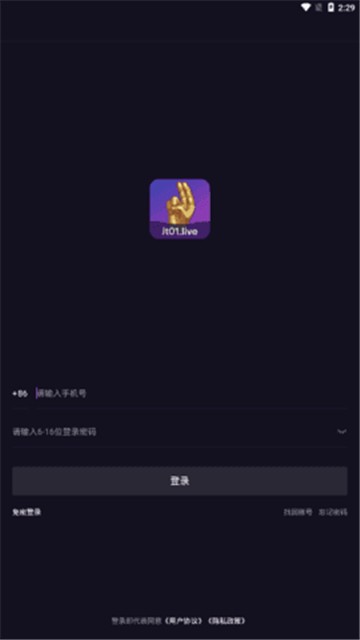 加藤影视