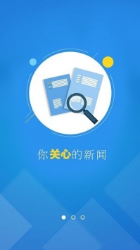 工人日报