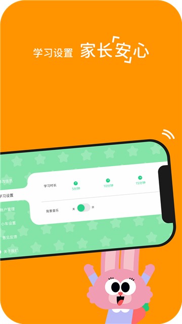 玛塔创想