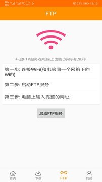 磁力猫 在线搜索