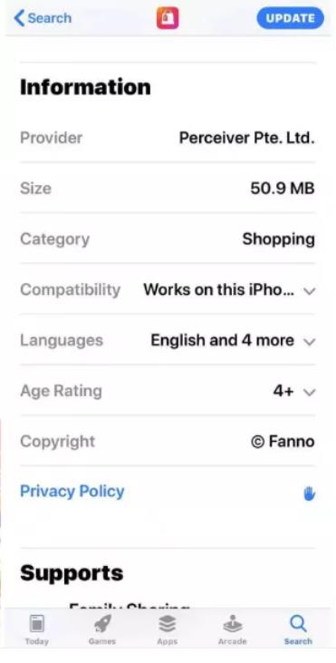 fanno电商平台官方版 v1.0
